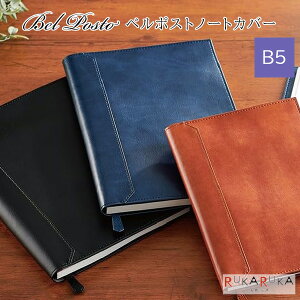 x|Xg m[gJo[ B5 [S3F] ZLZC 160-BP-5750-**y1_̂݃lR|Xz [M 1/1] ֗ g₷ 2e\