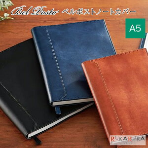 x|Xg m[gJo[ A5 [S3F] ZLZC 160-BP-5751-**y1_̂݃lR|Xz [M 1/1] ֗ g₷ 2e\