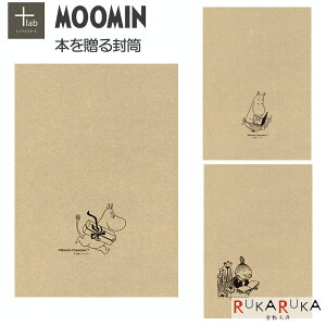 ݌ɌIMOOMIN {𑡂镕 p6 [S3] RN 1666-35157* ylR|Xz[M 1/3] Mtg [~ ~˂ [~}} +lab vX{