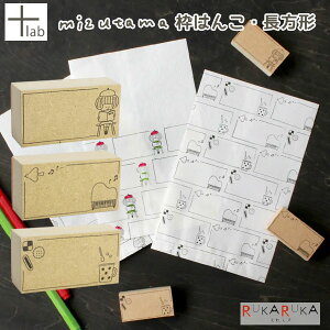 ݌ɌIg͂񂱁E` mizutama [S3] RN 1666-3514** ylR|Xz[M 1/20] ݂ nR X^v 蒠fR g