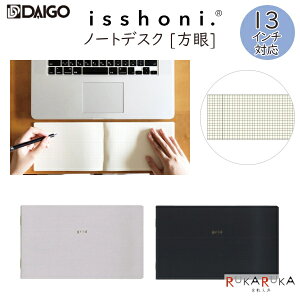isshoni. m[g fXN [EPC13C`Ή] S2F _CS[ 17-R171* ylR|Xz  萻{ {2021DG܎ @\