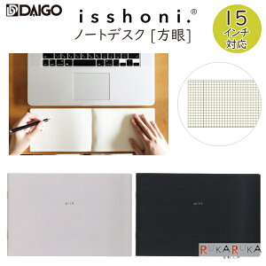 isshoni. m[g fXN [EPC15C`Ή] S2F _CS[ 17-R171* ylR|Xz  萻{ {2021DG܎ @\