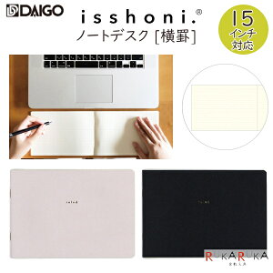 isshoni. m[g fXN [rEPC15C`Ή] S2F _CS[ 17-R172* ylR|Xz  萻{ {2021DG܎ @\