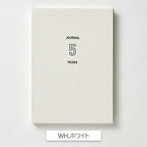 EASY JOURNAL 5NAp B6 [S2F] _CS[ 17-R233*y2_܂ŃlR|Xz[M 1/2]L Vv tȂ 5NL