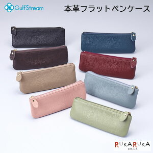 {vtbgyP[X [S8F] KtXg[ 1707-GRE-FP-0* ylR|Xz[M 1/3]v {v yP[X RpNg Mtg Љl