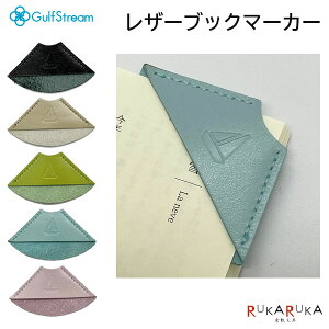 U[ubN}[J[ {v [S5F] KtXg[ 1707-GSL-BM-0* ylR|Xz Mtg Ǐ 蒠 { x