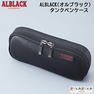 ALBLACK(IubN) ^NyP[XKtXg[ 1707-ALB-TNK-** *lR|Xs* e M |[` 