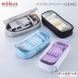 [uXsmobustNA^NyP[XmS4FnKtXg[ 1707-MOG-TNK-0* *lR|Xs* e |[`