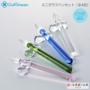 ~jKXyZbg(CNyXgt) [S4F] KtXg[ 1707-GLF-MGS-0* *lR|Xs* KXy CNZbg Mtg ~jTCY ߂