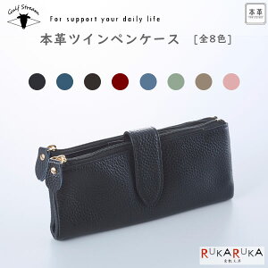 {v cCyP[X [S8F]KtXg[ 1707-GRE-TWN-** *lR|Xs*l̕M {v   [