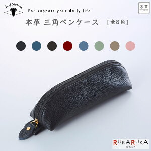 {v OpyP[X [S8F]KtXg[ 1707-GRE-SKP-** *lR|Xs*l̕M {v  