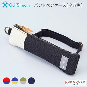 ohyP[X [S5F]KtXg[ 1707-VEL-BPN-**ylR|Xz[M 1/4]z fj RpNg X ^ 蒠