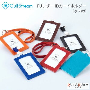 sUNA RONDINEtPUU[ IDJ[hz_[ [^e^ES6F] KtXg[ 1707-GPU-TID-0* ylR|Xz[M 1/4]D h  킢 