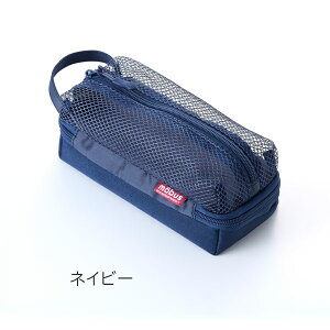 mobus Xg[WyP[X [S4F] KtXg[ 1707-MOS-PN-**y2_܂ŃlR|Xz [M 1/2][uX Vv e M