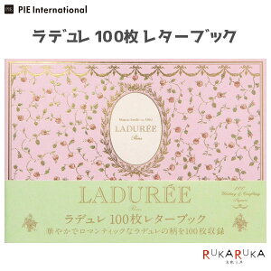 100^[ubN [f] pCC^[iVi 1745-5450 y2܂ŃlR|Xz [M 1/2] p peBX[