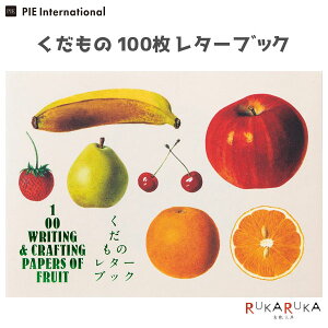 100^[ubN [] pCC^[iVi 1745-5530 y2܂ŃlR|Xz [M 1/2] ʕ t[c