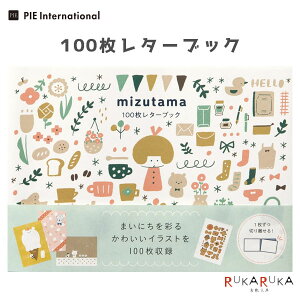 100^[ubN [mizutama] pCC^[iVi 1745-5799 y2܂ŃlR|Xz [M 1/2] ݂ 蒠fR bsO