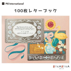 100^[ubN [AEEJ َq100^[ubN] pCC^[iVi 1745-5981 y2܂ŃlR|Xz [M 1/2] 蒠fR bsO