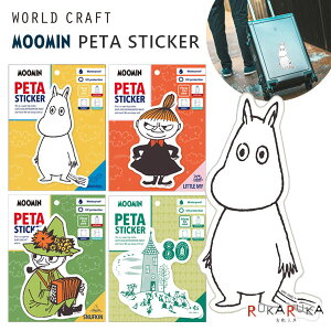 MOOMIN PETA STICKERy^XebJ[ 1 [S4] [hNtg 1846-MOSC-P*** ylR|Xz [M 1/20] [~ g~C XitL ϐ ό