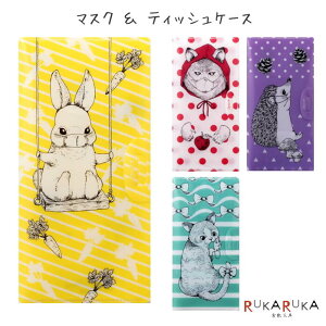 *݌Ɍ*}XNeBbVP[X 1e [S4] }XNP[X }XN̕ۊǁ^ qTS 190-UTM*** ylR|Xz