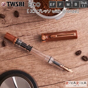 TWSBI ECO (cCXr[ GR) NM mGXvb\ with BronzenTWSBI 1907-M74411*0y*zcCXr[ NM Mtg p