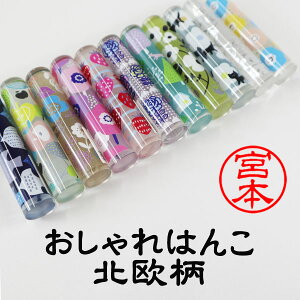 ͂ k@[S12]y12mmz/È/s/e/ꏑ/󑊑TCL-ORH-**@ylR|X֑znR q F s j l  킢 Mtg v[