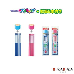 *�l�R�|�X�֑Ή��s���i*���݌ɗL�E���[�I���@���M���@�P�Y���L���b�v+���M5�{�t���Z�b�g�@�V���`�n�^�@ZKC-A/SP5