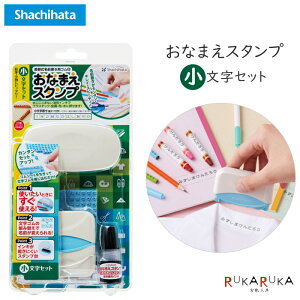 Ȃ܂X^v Zbg V`n^ 42-GA-C2S *lR|Xs* O OX^v SV[g Ђ炪 X^vt