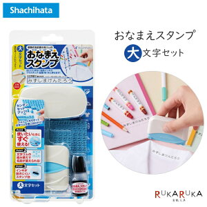 Ȃ܂X^v 啶Zbg V`n^ 42-GA-C1S *lR|Xs* O OX^v SV[g Ђ炪 X^vt