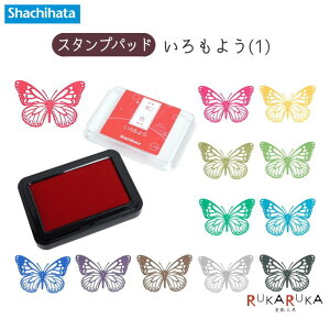 悤(1) [S12] V`n^ 42-HAC-1-* ylR|Xz X^vpbh p 痿 ϐ ό AVbht[ S͂ S