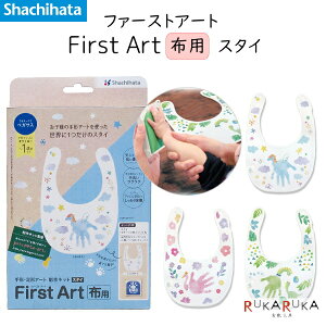 First Art zp [X^C] `E`A[gLbg [S3] V`n^ 42-HPFK-ST/H-* *lR|Xs* X^v q  L^ Ă