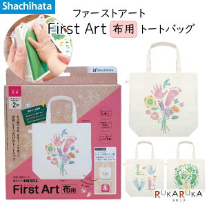 First Art zp [g[gobO] `E`A[gLbg [S3] V`n^ 42-HPFK-TB/H-* *lR|Xs* X^v q  L^ Ă  LO