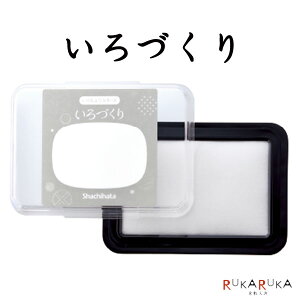 Â X^vpbh(F)V`n^ 42-HACU-1/H ylR|Xz [M 1/9] 悤 X^vpbh IWi F p S͂ S