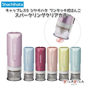 V`n^ LbvX9 Xp[NONAJ[ [{fB[J[S6F] V`n^ 42-XL-CLNSC* ylR|X̂ݑz [M 1/25] N_0