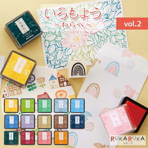 悤  vol.2 [14F/S29F] V`n^ 42-HAC-S1-* ylR|Xz [M 1/48] X^vpbh p 痿 ϐ ό AVbht[ S͂ S