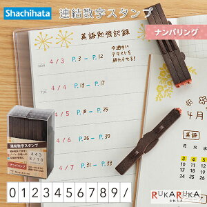 AX^v [ioO] V`n^ 42-GRJ-5AN *lR|Xs* 蒠 m[g L^ g݊ y[Wԍ t