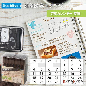 AX^v [NJ_[Ep] V`n^ 42-GRJ-5ACE *lR|Xs* 蒠 m[g L^ g݊ y[Wԍ t