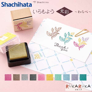 悤   X^vpbh [S10F]V`n^ 42-HAC-S1G-** ylR|Xz [M 1/48]p 痿 ϐ S͂ S