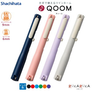 ЎŎgcCl[ QOOM(L[) ʒiV`n^ 42-XL-WQ*ylR|Xz[M 1/3] V`n^ ͂  X^v Z l[