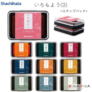 悤(3) [S10] V`n^ 42-HAC-1-*** ylR|Xz[M 1/9] X^vpbh 痿 S͂ S