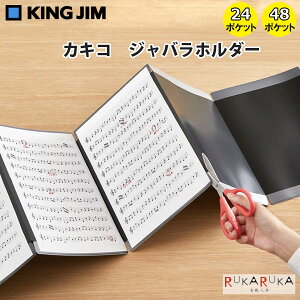 JLR sKAKIKOt Woz_[ A4 ^e^ [S2TCY]LOW 20-8605*-BK *lR|Xs*֕ y t@C ty sAm