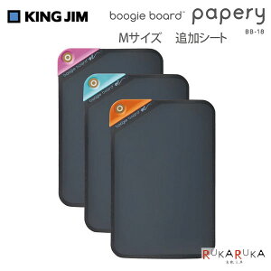 dqpbh uM[{[h papery (y[p[) ǉV[g MTCYLOW 20-BB-18M-X3A y*zӂ ` dq y 