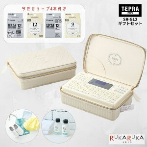 MtgZbg TEPRA PRO sGirly TEPRA K[[evt [S2F]TFuevvPROe[v2t LOW 20-SR-GL2*GS y*z xC^[ xv^[ ^O쐬  