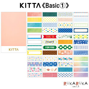 }XLOe[v@KITTAsLb^t [Basic(1)]@LOW@20-KIT*** ylR|Xz v[ hbg t[ bZ[W t[ Ec  ATSn LJKN I[