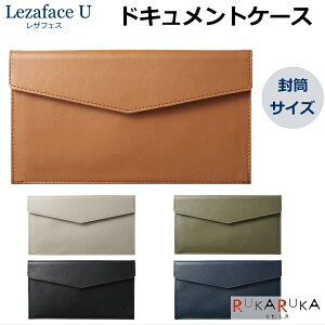 UtFXU LezafaceU hLgP[X S5F TCY LOW 20-1994LU** y2_܂ŃlR|Xz[M 1/2]  rWlX Vv VbN ㎿ yz_[ }`t