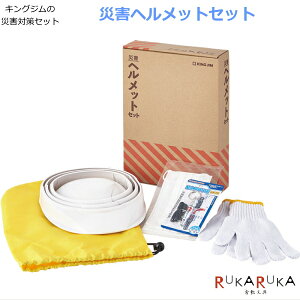 ЊQ΍Zbg sЊQwbgZbgt LOW 20-HMS-200 y*z hЎx ^   vCx[g  ItBX }XN zCbX R