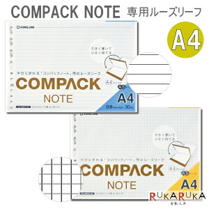 uRpbNm[gvp[Y[t A4TCY [S2] LOW 20-406**-30 ylR|X֑Ήz