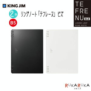 Om[guet[kv rY B5 2F ^e^ [Y[tKINGJIM 20-9855TEB**ylR|XzB5TCY 26 Vv rWlX