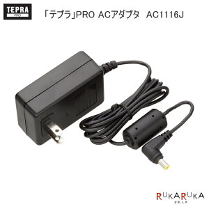 TEPRA PRO sevtACA_v^[ LOW 20-AS1527J *lR|Xs* evp AC RZg