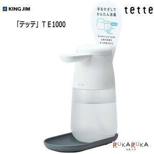 AR[fBXyT[uebevTE1000 V LOW 20-TE1000y*z AR[ qI dr@΍@\h@Vv@